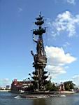 D5--02 'Peter The Great' Monument, Moscow, Russia.JPG